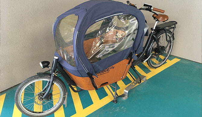 parking vélo cargo