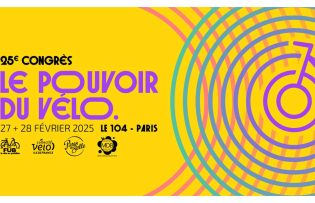 visuel du 25° Congrès de la FUB organisé en 2025 à Paris