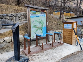Station VTT gonglage et réparation