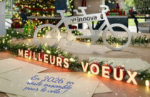 Meilleurs vœux 2026 !