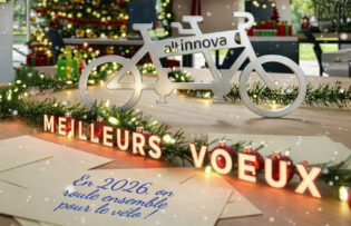 Meilleurs vœux 2026 !