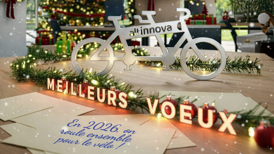 Meilleurs vœux 2026 !